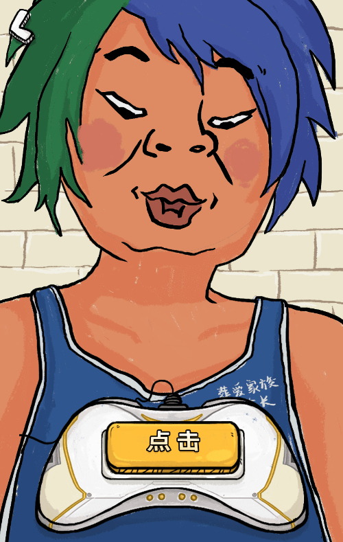 先生请出山游戏源码 图片 先生请出山游戏源码 图片