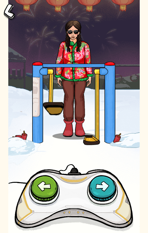 先生请出山游戏源码 图片 先生请出山游戏源码 图片