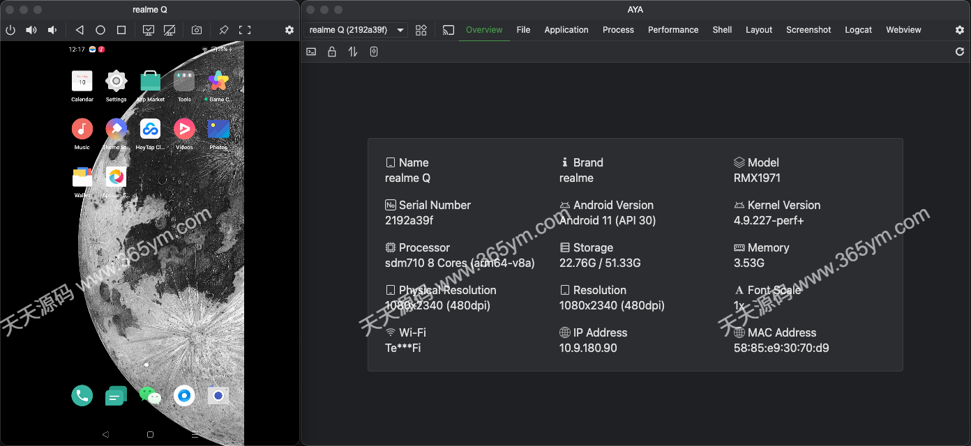 Android设备管理工具 图形化ADB 封面