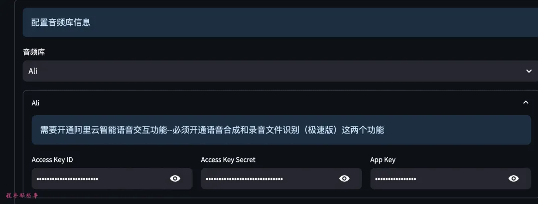 AI短视频批量生成工具 自动混剪发布 图片 AI短视频批量生成工具 自动混剪发布 图片