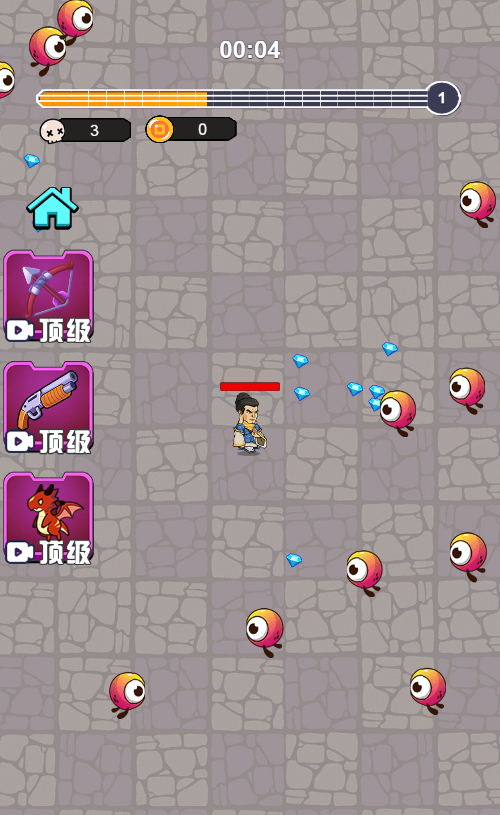 射击特工队H5割草游戏源码 图片 射击特工队H5割草游戏源码 图片