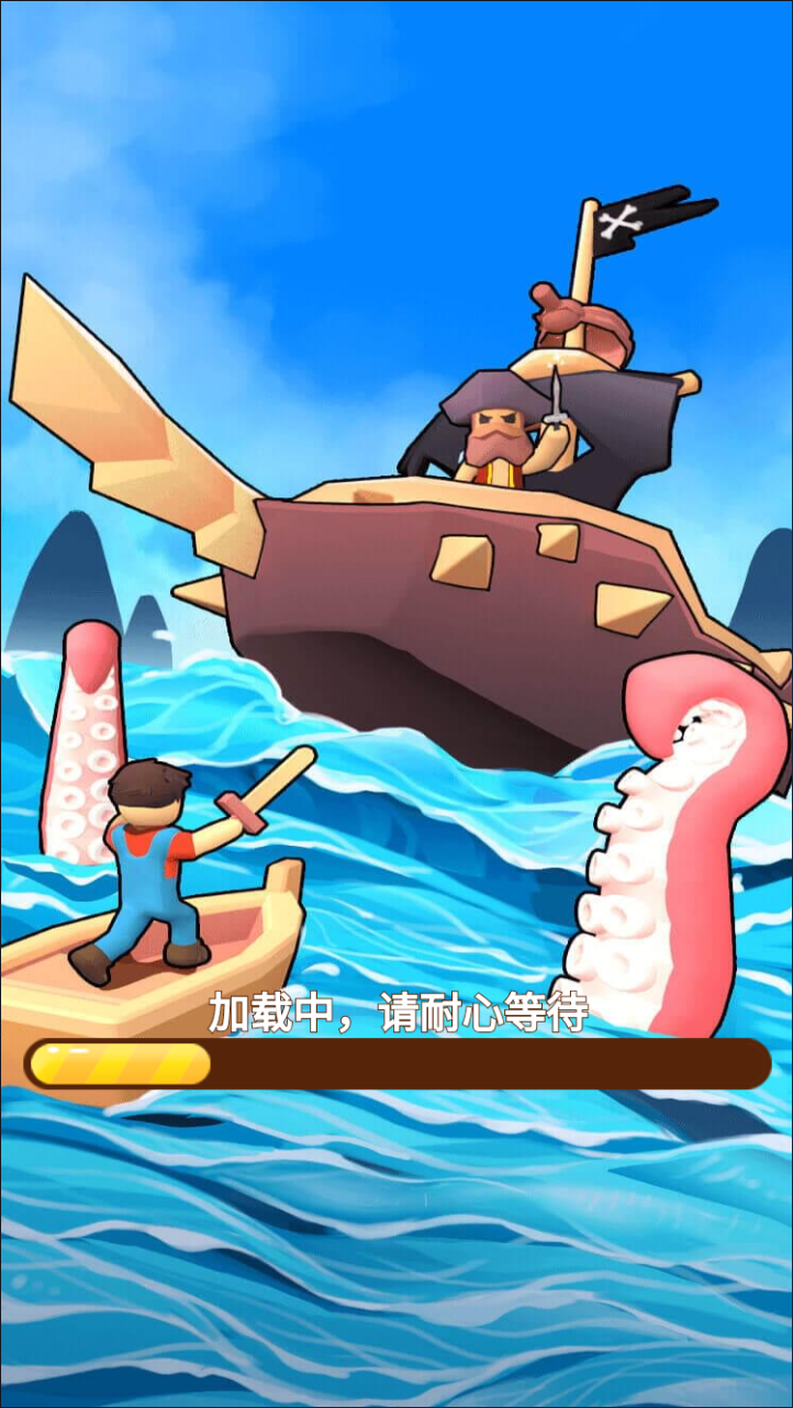 荒岛生存记H5生存游戏源码 图片