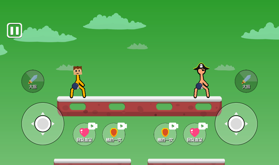 功夫火柴人H5游戏源码 图片