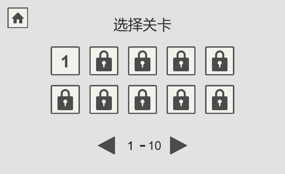 帽子先生梦游记H5游戏源码 图片