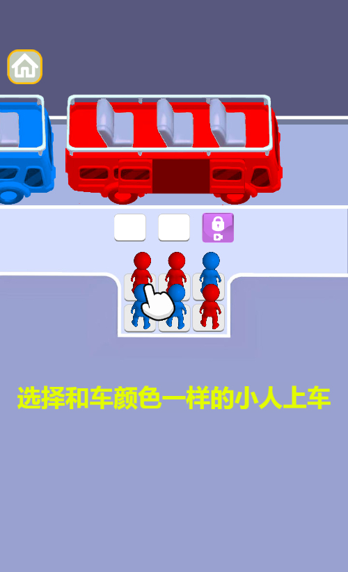 小游戏集合H5游戏平台源码 图片