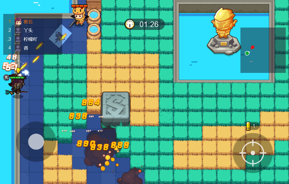 我就要吃鸡H5射击游戏源码 封面