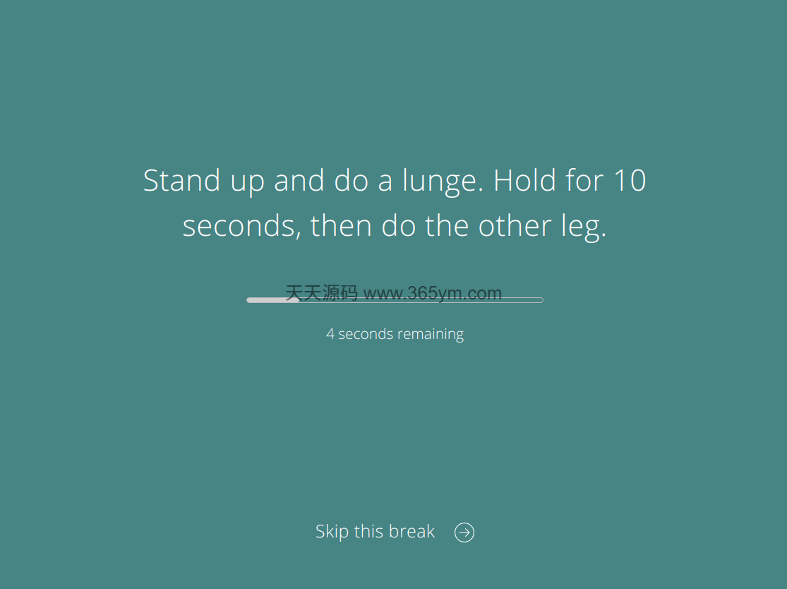 跨平台休息提醒应用 Electron开发 图片