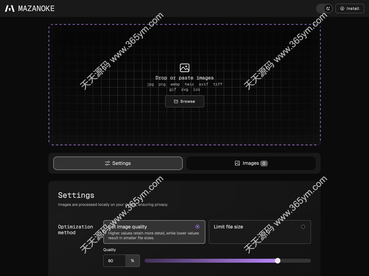 图片压缩转换工具 浏览器离线 图片