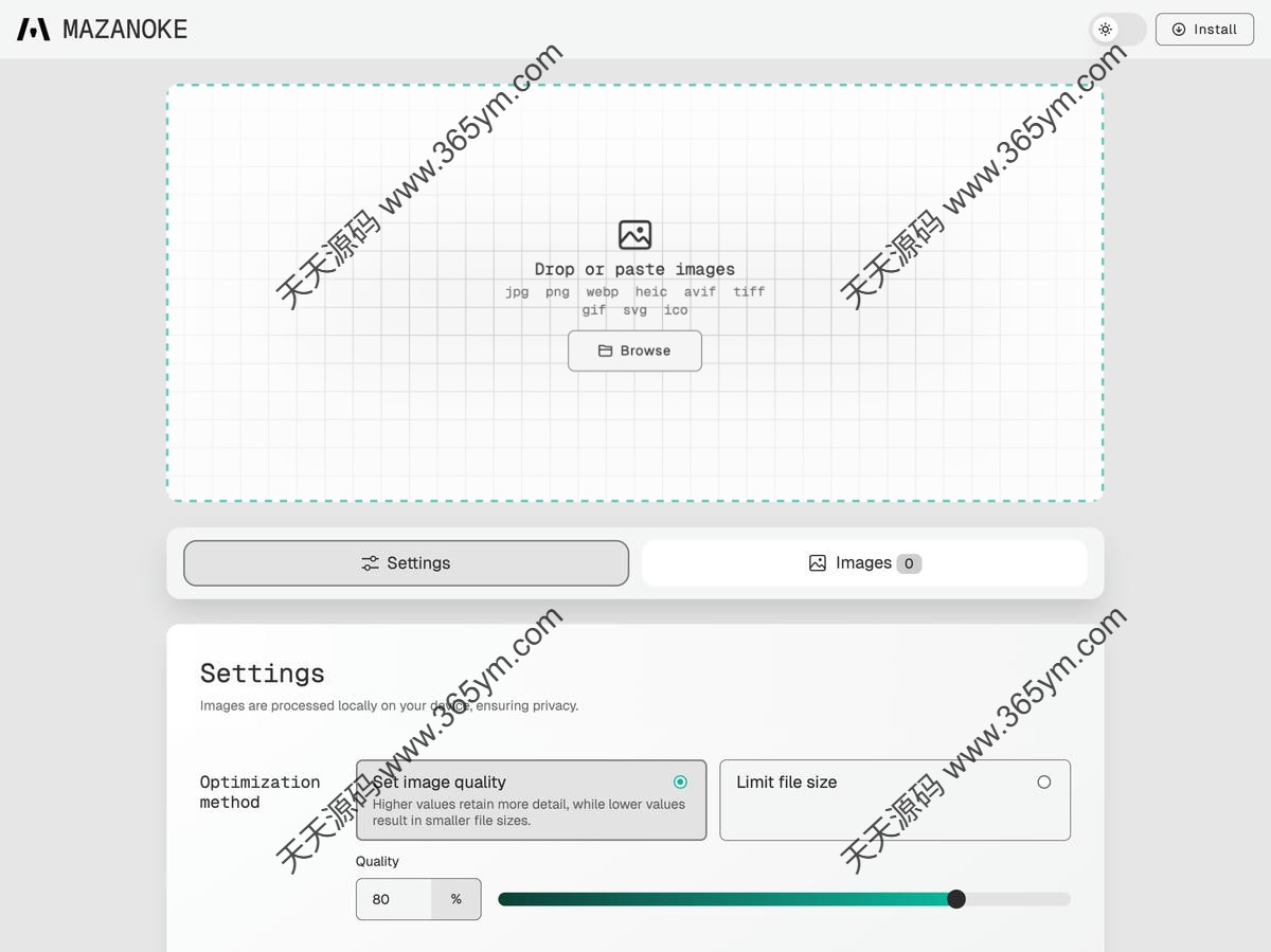 图片压缩转换工具 浏览器离线 图片