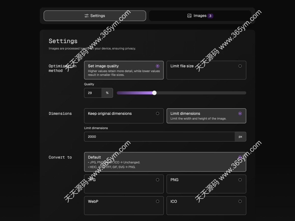 图片压缩转换工具 浏览器离线 图片