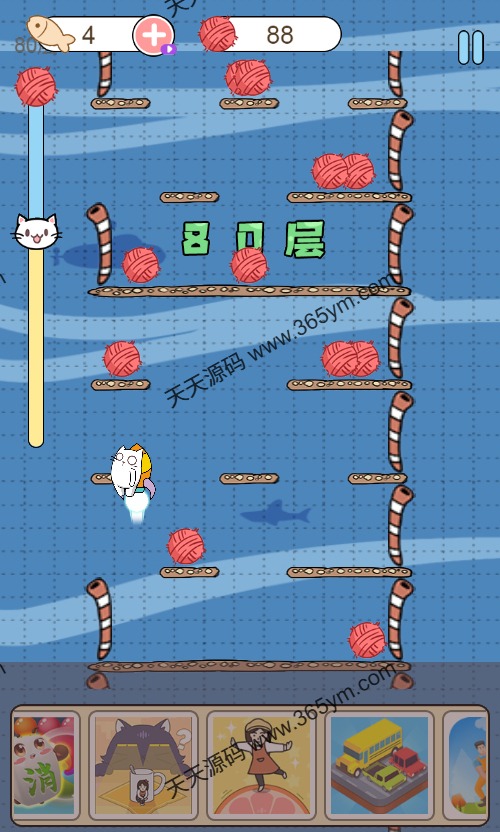 猫猫的球H5休闲游戏源码 图片