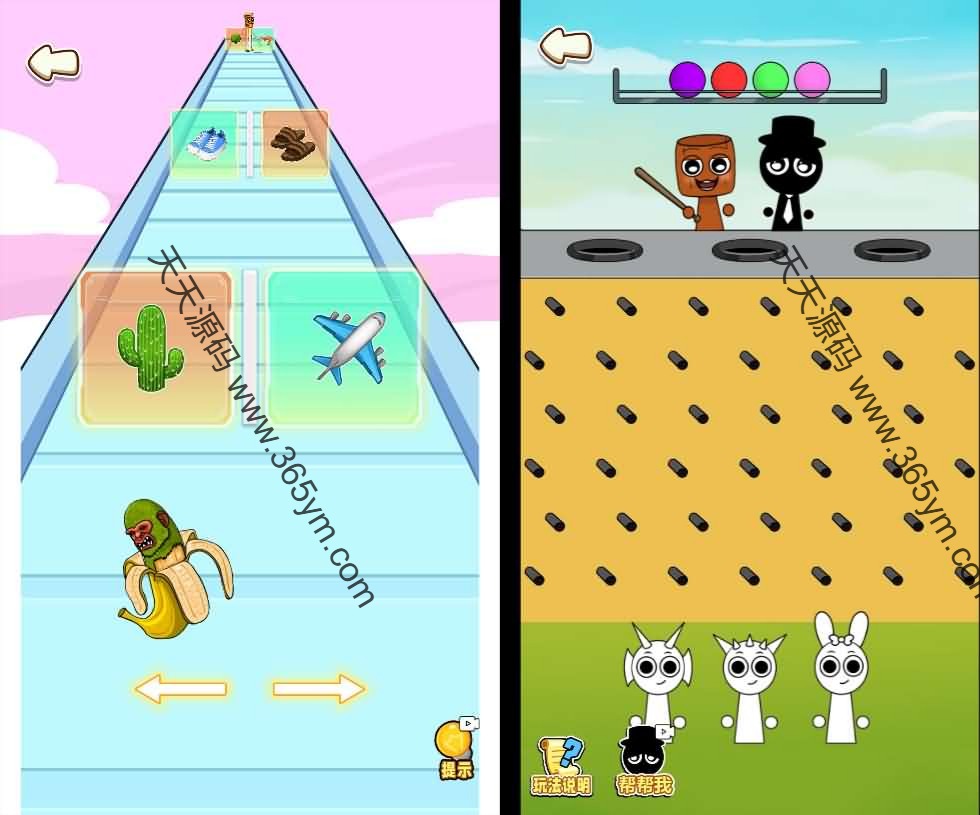 像素谜图H5游戏源码 图片