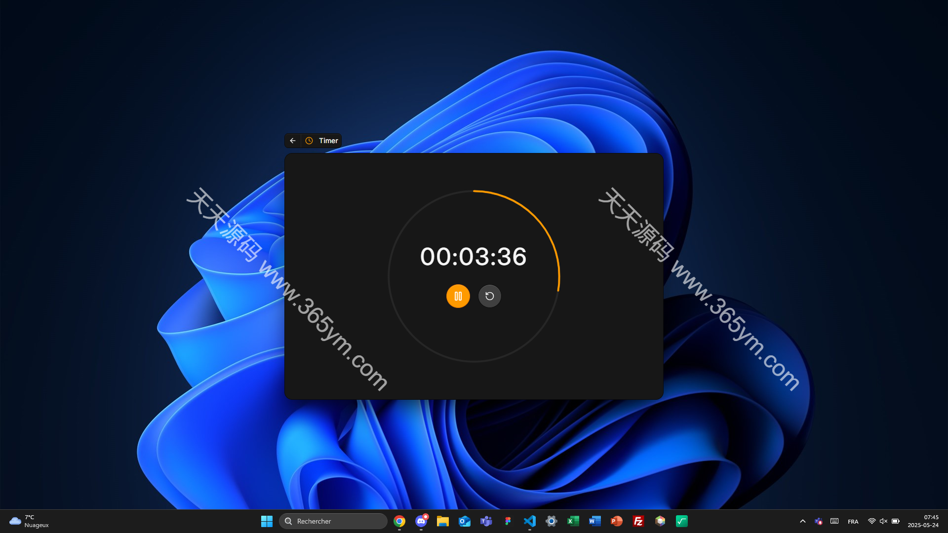 Windows应用快速启动器 Vite+Vue3 图片