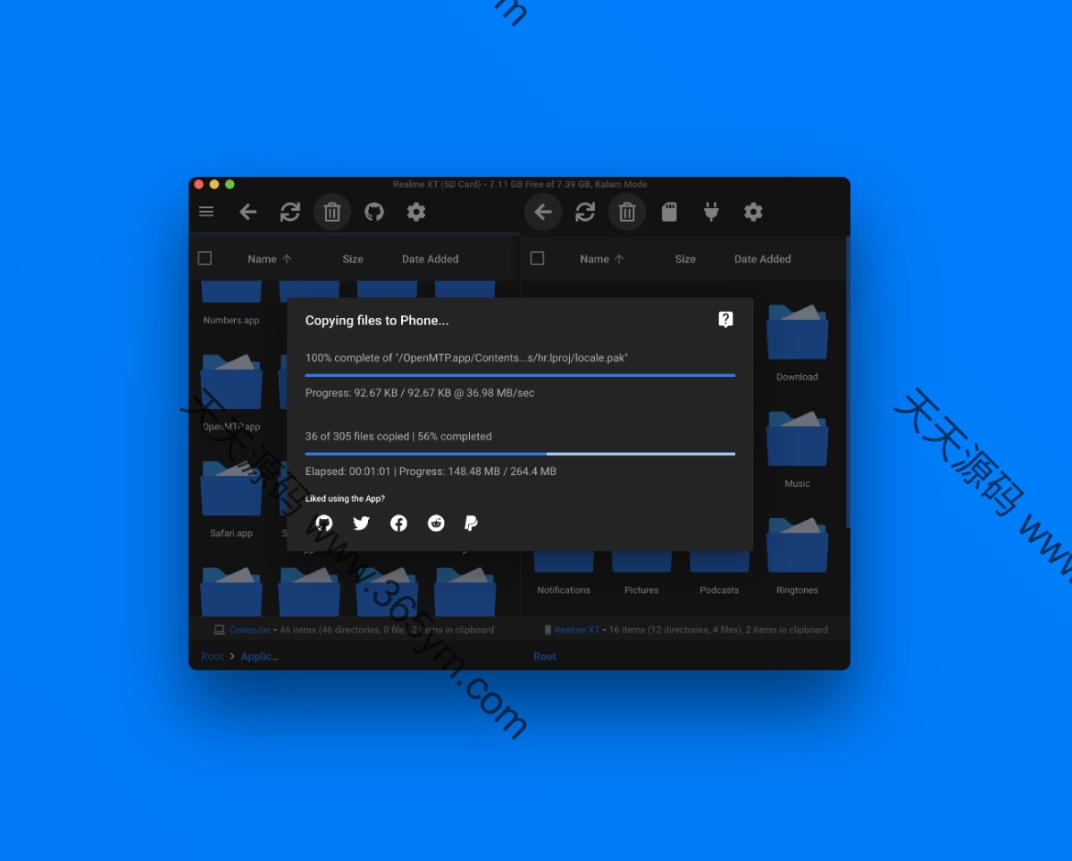 Mac Android文件传输工具 高速自研内核 图片