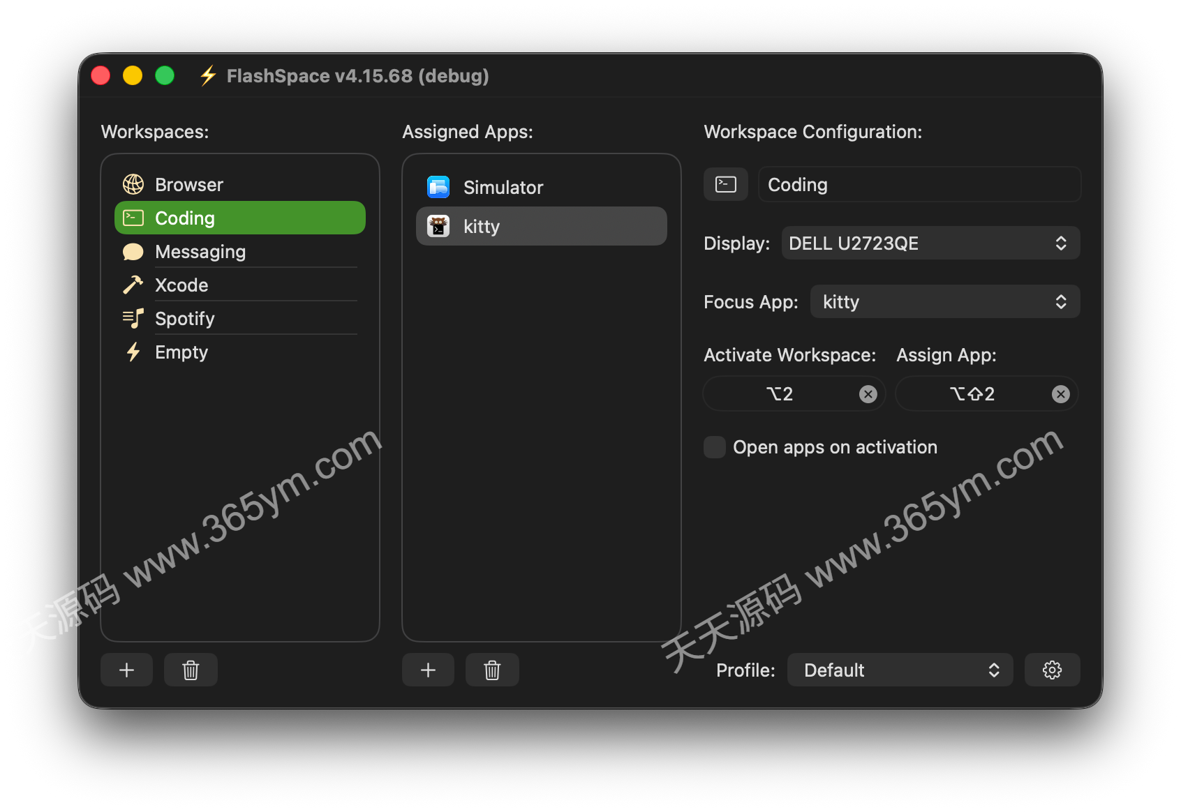 Mac虚拟桌面管理工具 多显示器分组 图片