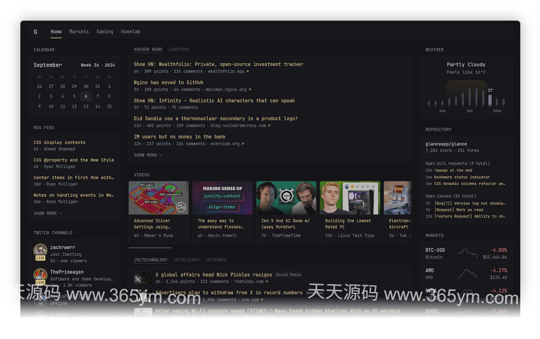 个人仪表盘工具 多信息源整合 封面