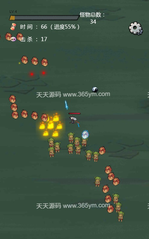 修了个仙H5修仙游戏源码 图片