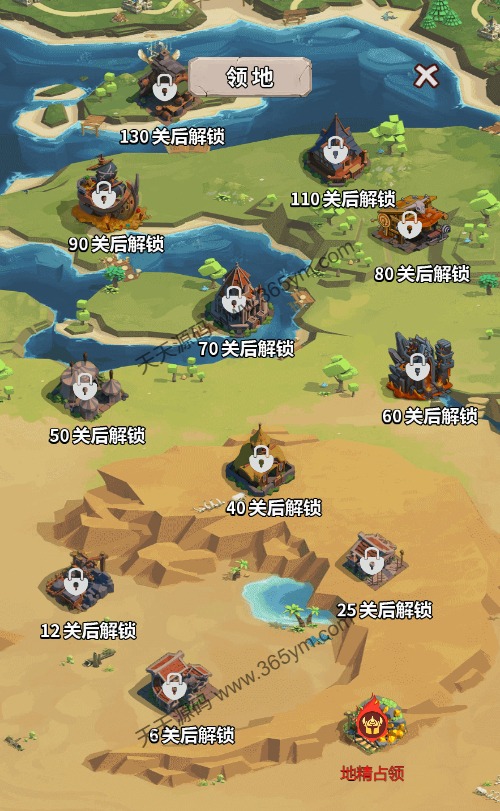 勇者冲冲冲H5休闲游戏源码 图片