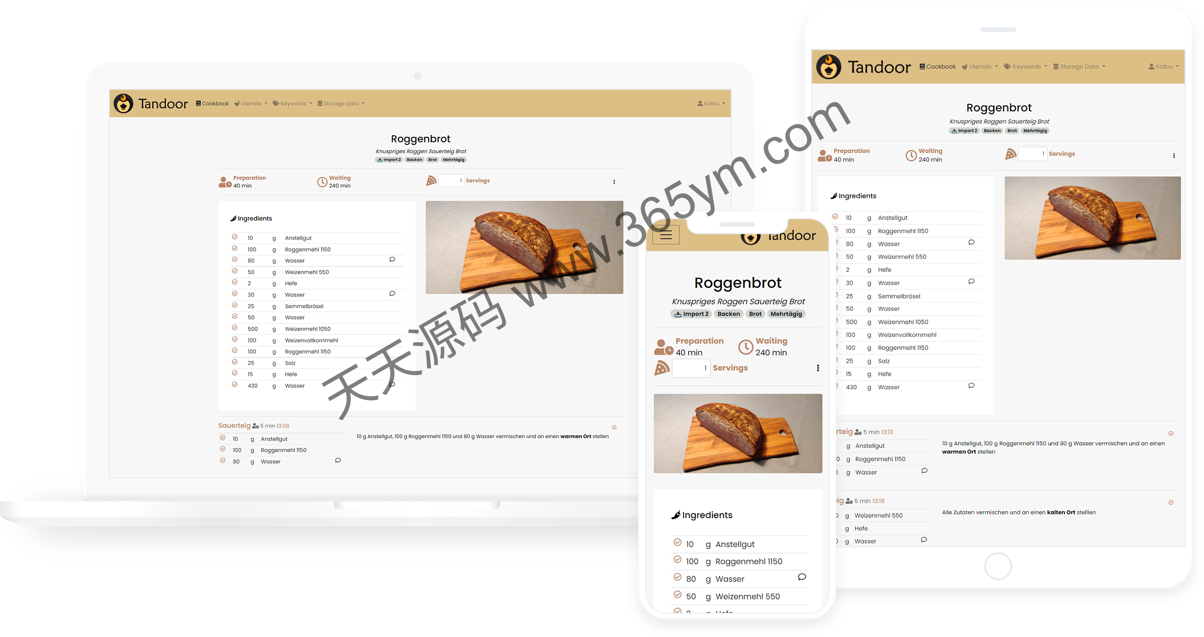 家庭食谱管理系统 Docker部署 图片