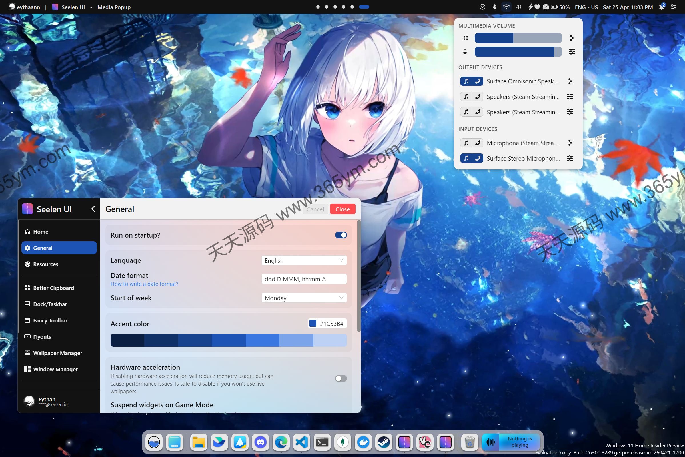 Windows任务栏改Dock工具 图片