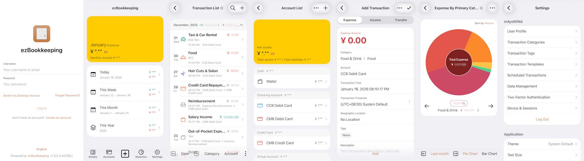 自托管记账应用 Docker部署 图片