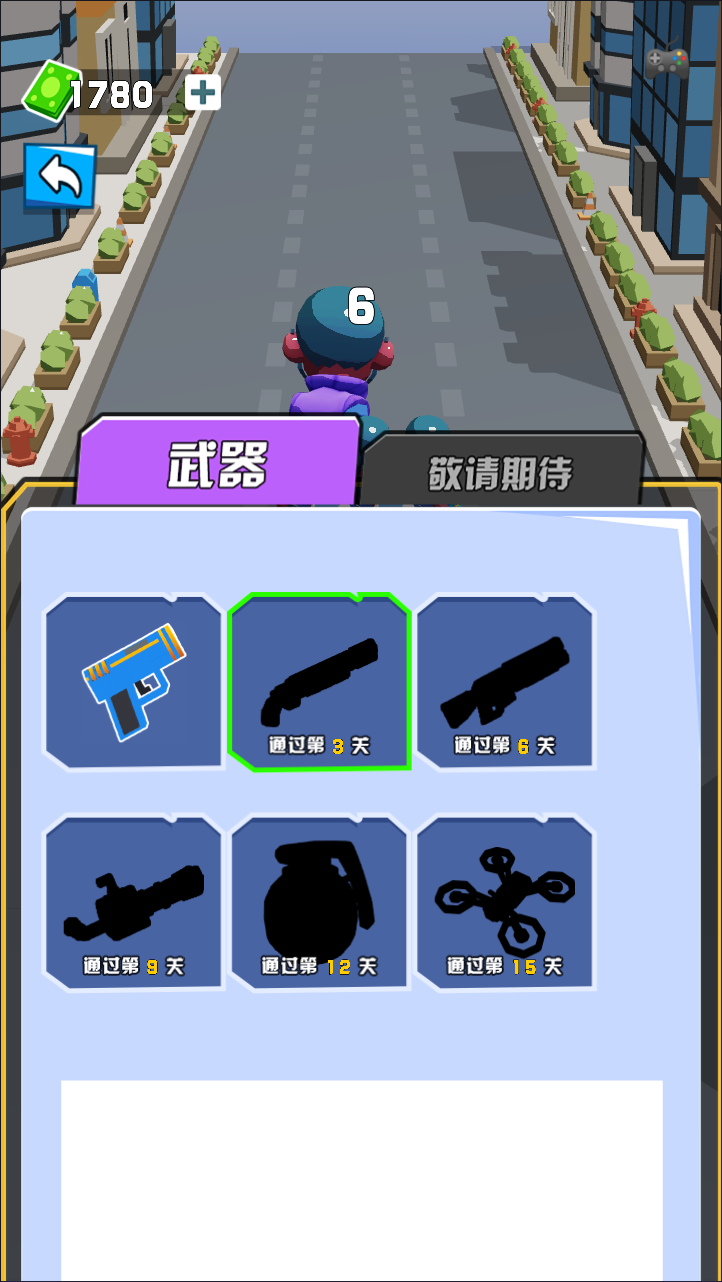 激战突围H5射击游戏源码 双端部署 图片 激战突围H5射击游戏源码 双端部署 图片