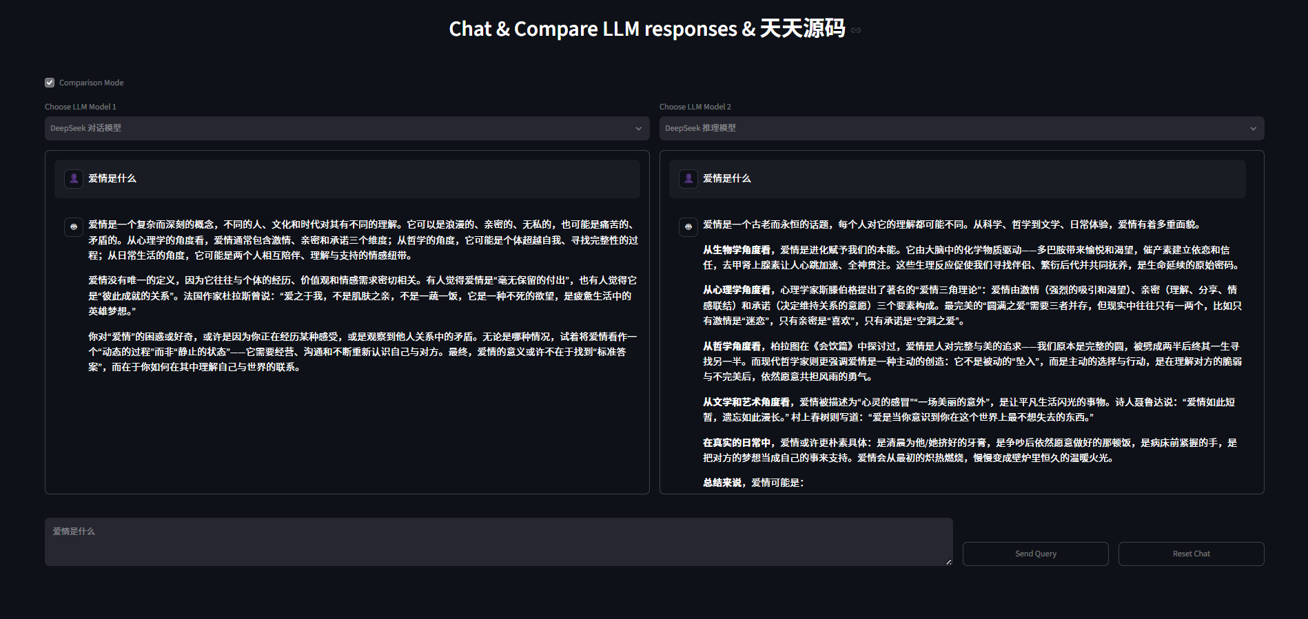 aisuite多LLM统一接口库 封面