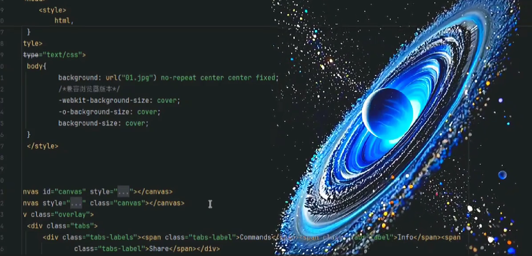 python星空代码 封面
