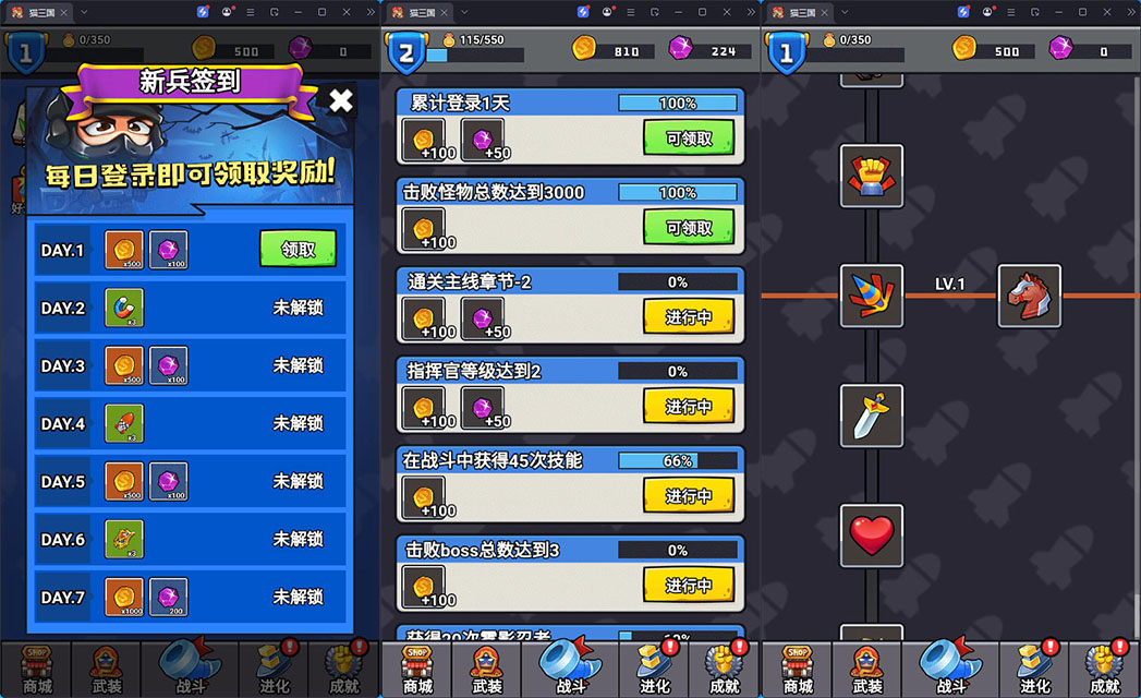 特工大战僵怪H5手游源码三网服务端 图片 特工大战僵怪H5手游源码三网服务端 图片