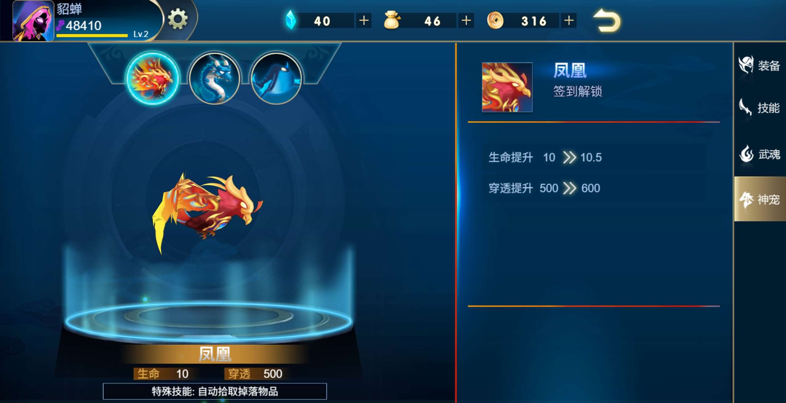 火柴人三国HTML5游戏源码 图片 火柴人三国HTML5游戏源码 图片