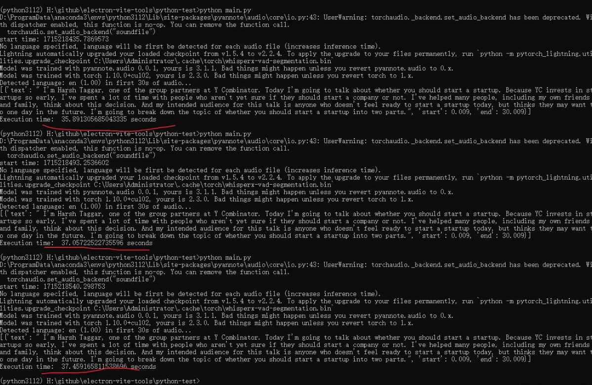 WhisperX自动语音识别工具Python源码精确时间戳与说话人分离 封面