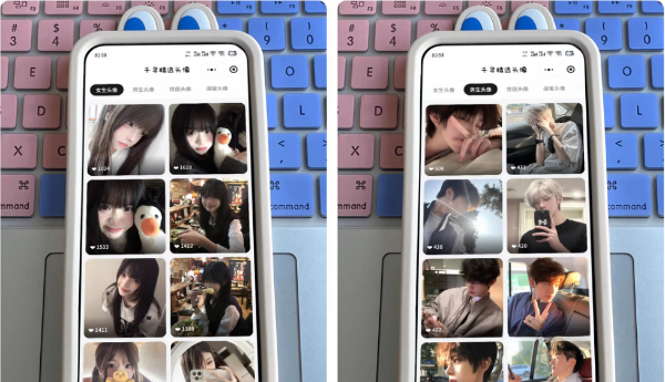 千寻百念精选头像微信小程序源码高清图库 图片 千寻百念精选头像微信小程序源码高清图库 图片