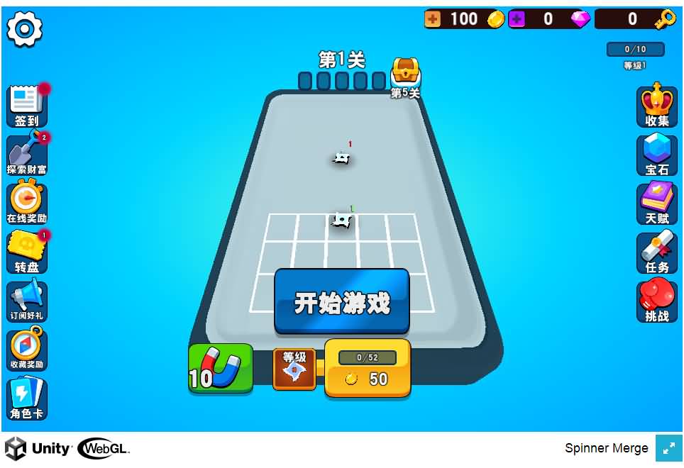 冲入战局三网H5游戏源码 封面